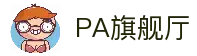PA旗舰厅(中国区)官方网站-PA PlayAce